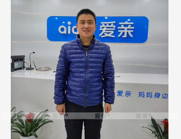 熱烈慶祝湖南常德楊先生加盟愛(ài)親母嬰！預(yù)祝生意興??！