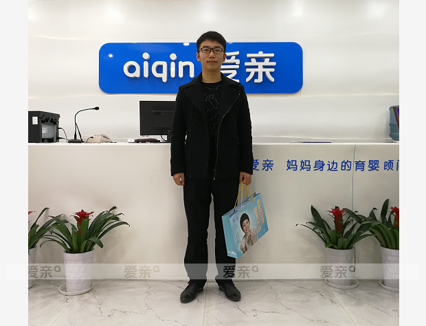 熱烈慶祝安徽阜陽(yáng)孫先生加盟愛(ài)親母嬰！預(yù)祝生意興??！