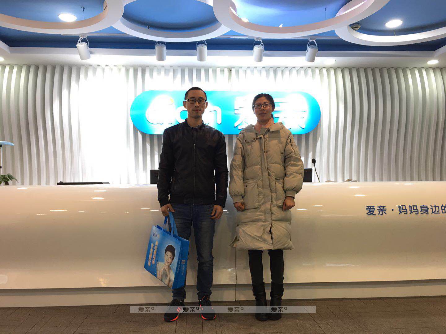 熱烈慶祝江蘇泰州馬先生加盟愛親母嬰！預祝生意興??！