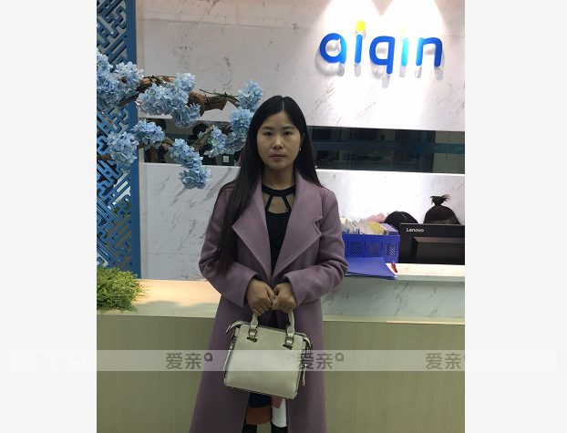 熱烈慶祝貴州仁懷王女士加盟愛親母嬰！預(yù)祝生意興??！