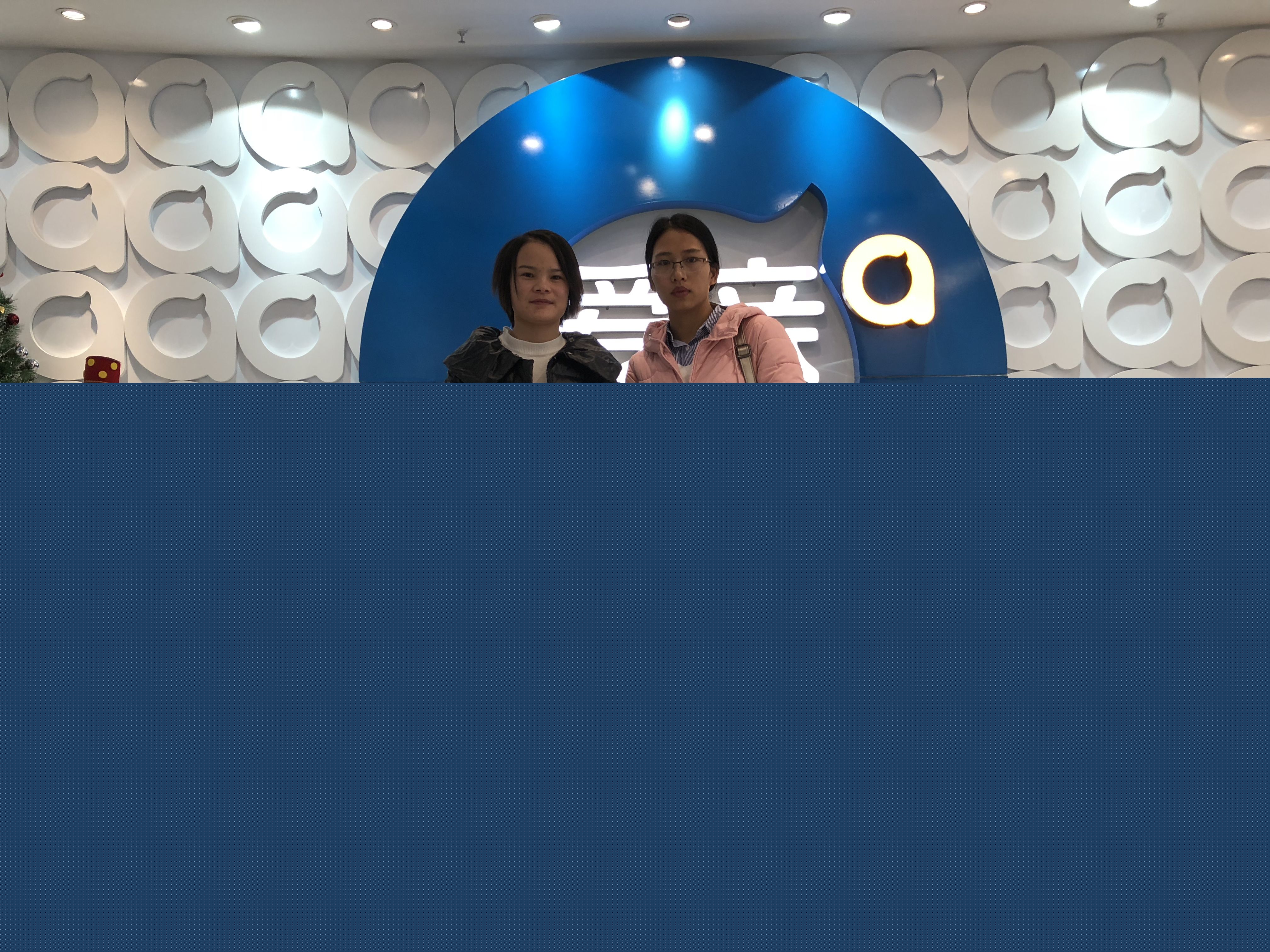 熱烈慶祝廣西韋女士加盟愛(ài)親母嬰！預(yù)祝生意興隆！