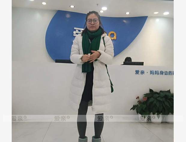 熱烈慶祝內(nèi)蒙呼和浩特劉女士加盟愛(ài)親母嬰！預(yù)祝生意興??！