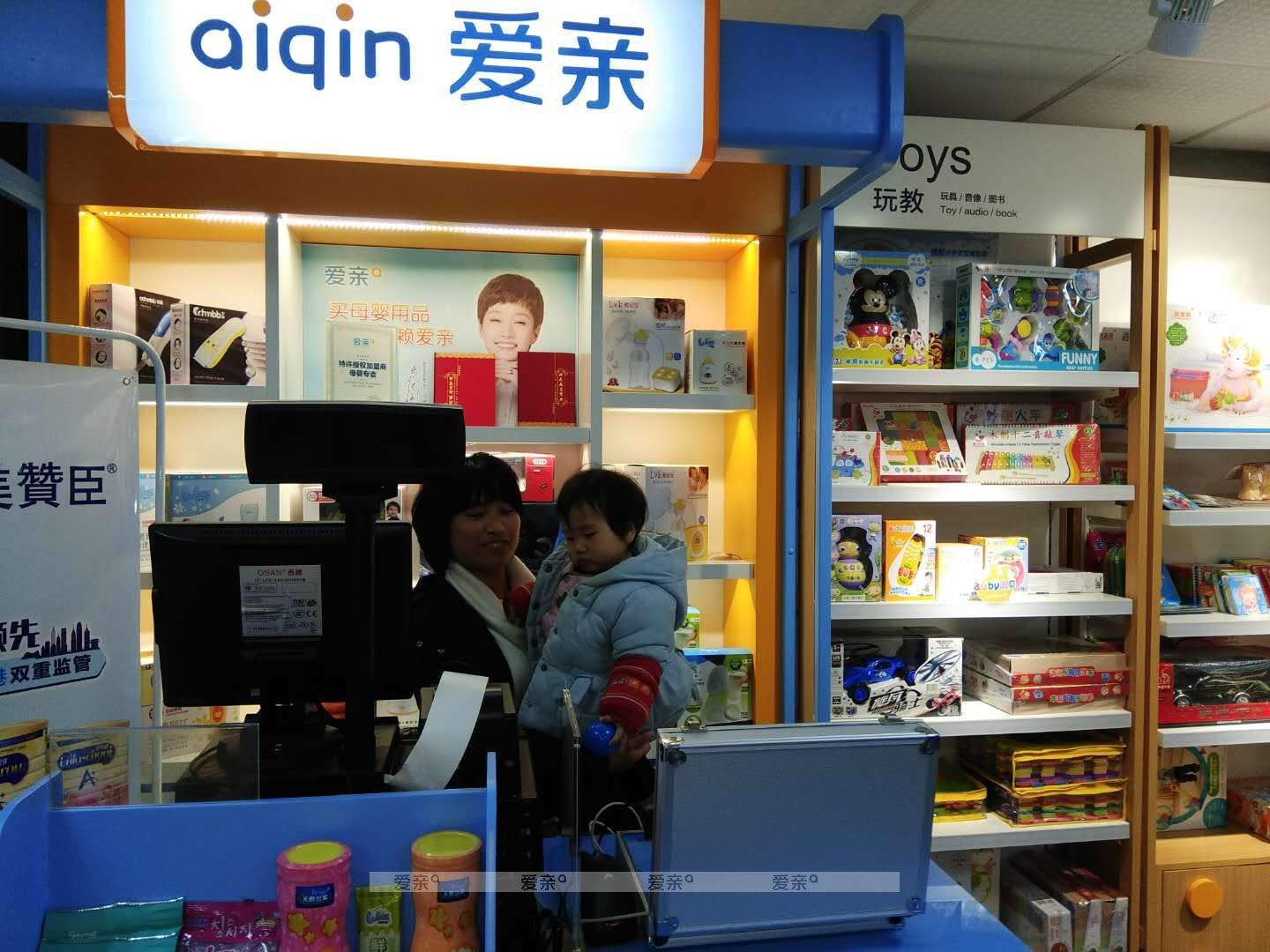 熱烈慶祝湖北武漢黃女士加盟愛親母嬰！預(yù)祝生意興??！