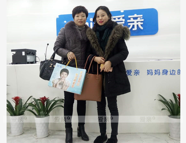 熱烈慶祝江西熊女士加盟愛(ài)親母嬰！預(yù)祝生意興??！