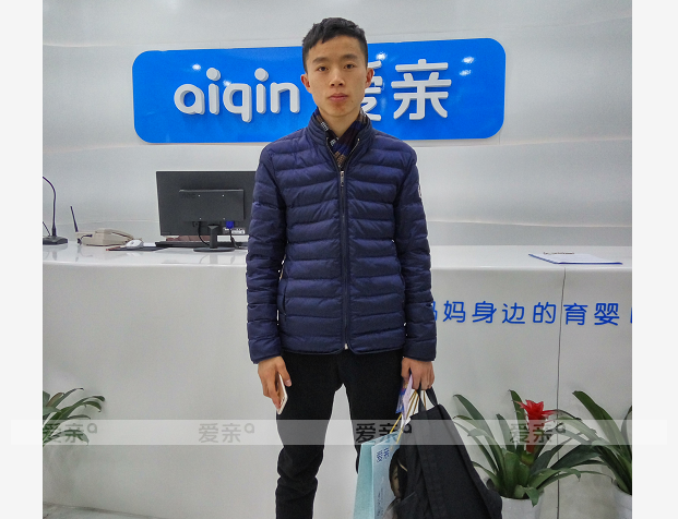 熱烈慶祝湖北武漢徐先生加盟愛親母嬰！預(yù)祝生意興??！