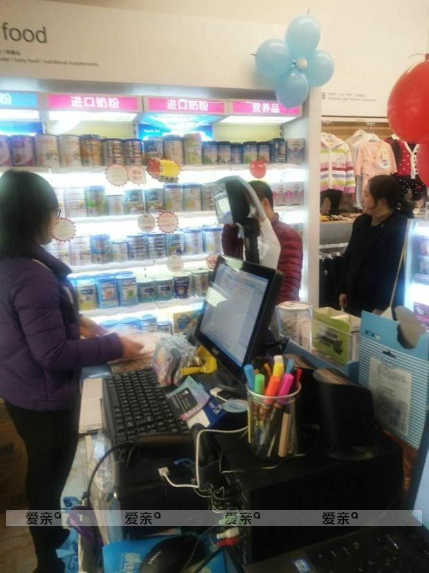 熱烈祝賀金華店開業(yè)活動(dòng)大賣！