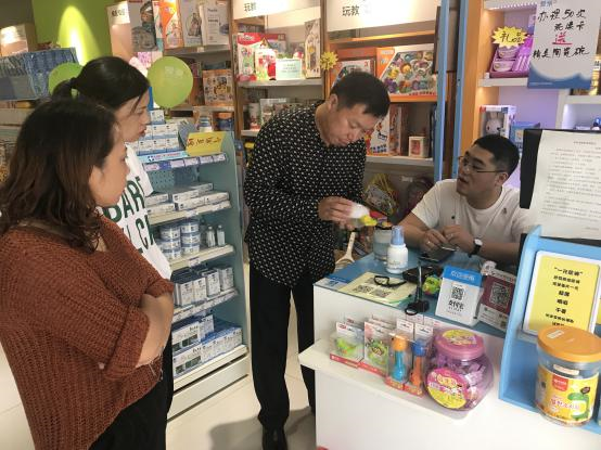 死亡賠償金換來世態(tài)炎涼 愛親援手溫暖孝子