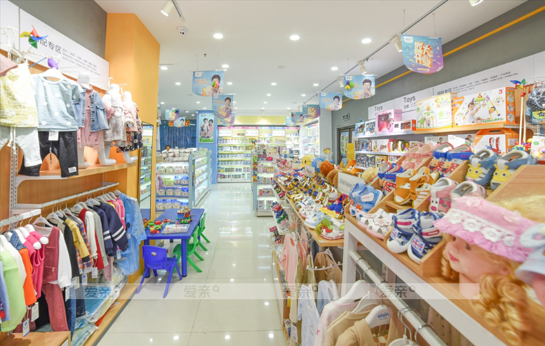 愛(ài)親母嬰店