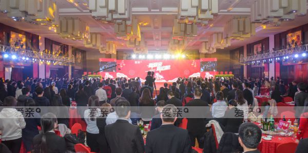 愛(ài)親母嬰2018新春聯(lián)歡晚會(huì)盛大舉行