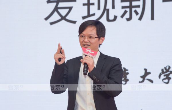 愛(ài)親母嬰2018新春聯(lián)歡晚會(huì)盛大舉行