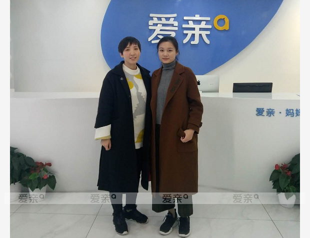 熱烈慶祝河北席女士加盟愛親母嬰！預祝生意興隆！