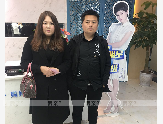 熱烈慶祝成都董先生加盟愛親母嬰！預(yù)祝生意興??！