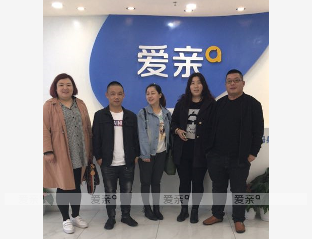 熱烈慶祝河北程女士加盟愛親母嬰！預(yù)祝生意興??！