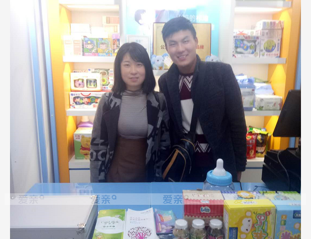  熱烈慶祝銀川馬女士加盟愛親母嬰！預(yù)祝生意興隆！