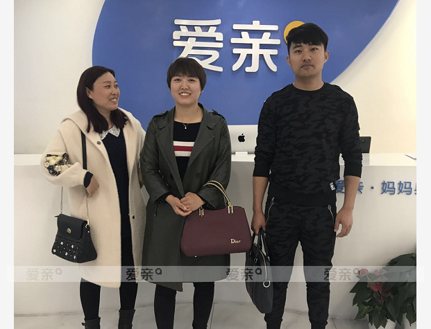熱烈慶祝河北廊坊王先生加盟愛親母嬰！預(yù)祝生意興??！