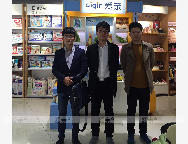 熱烈慶祝江蘇桑先生加盟愛親母嬰！預(yù)祝生意興??！