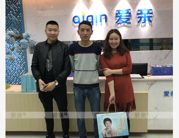 熱烈慶祝四川何女士加盟愛(ài)親母嬰！預(yù)祝生意興隆！