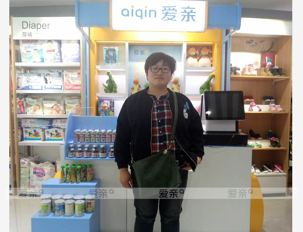 熱烈慶祝天津鄭女士加盟愛親母嬰！預(yù)祝生意興??！