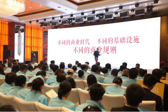 又一城董事長兼CEO蔡總現(xiàn)場分享新零售知識(shí)