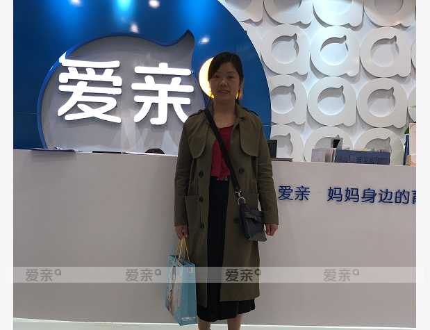 熱烈慶祝湖南長沙熊女士加盟愛親母嬰！預(yù)祝生意興隆！