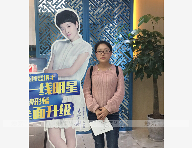 熱烈慶祝四川成都劉女士加盟愛親母嬰！預(yù)祝生意興隆！