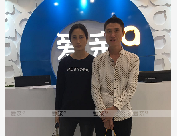 熱烈慶祝江西贛州劉女士加盟愛親母嬰！預(yù)祝生意興??！