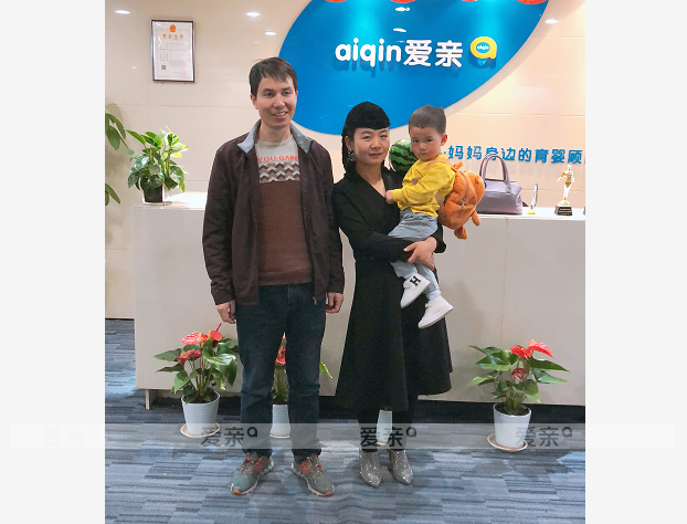 熱烈慶祝青海譚女士加盟愛親母嬰！預(yù)祝生意興??！