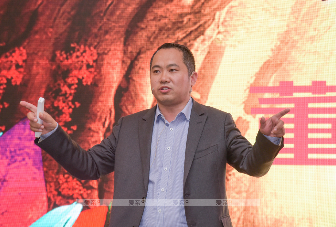 愛親母嬰董事長陳敬紅陳總現(xiàn)場致辭