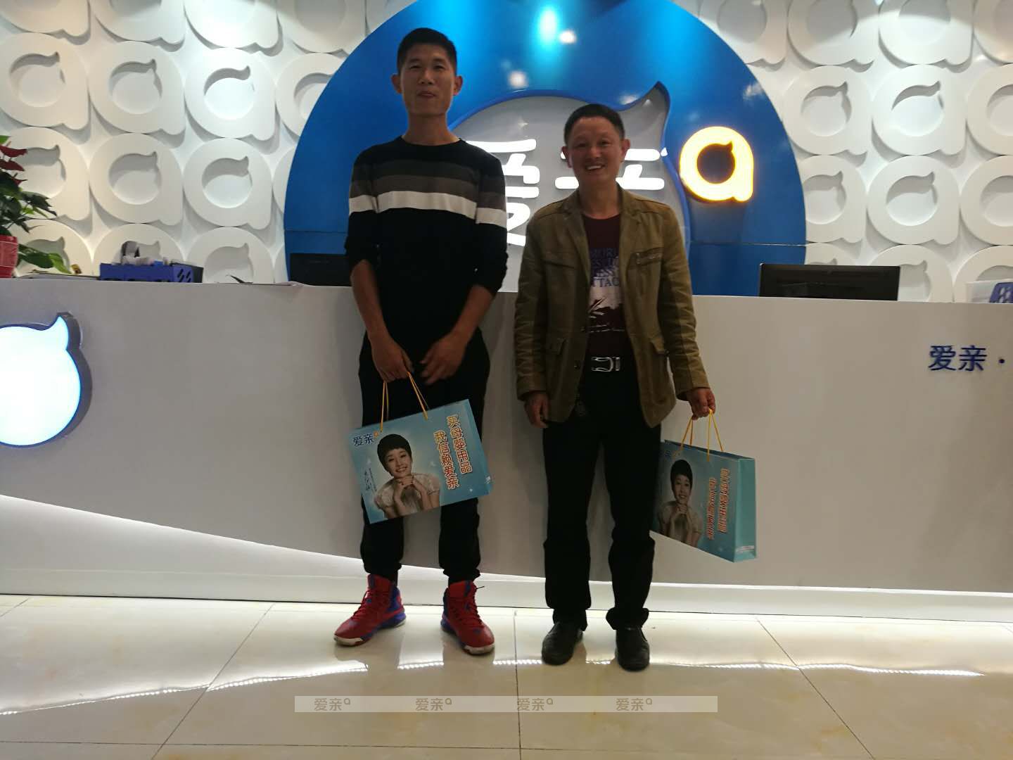 熱烈慶祝湖南益陽殷先生加盟愛親母嬰！預祝生意興隆！