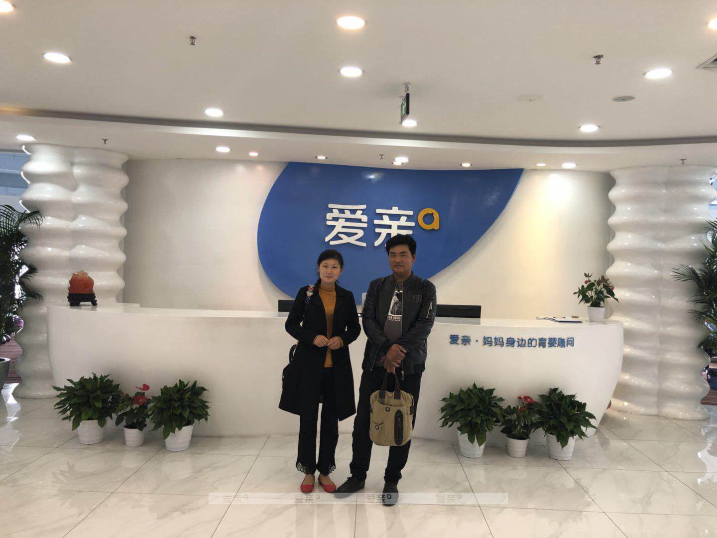 熱烈慶祝山東焦女士加盟愛親母嬰！預(yù)祝生意興??！