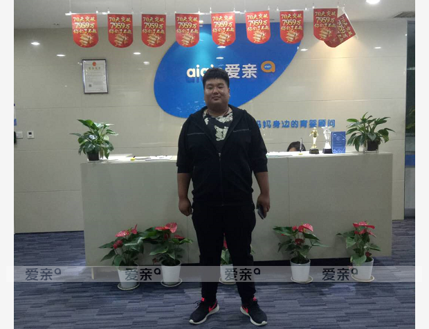 熱烈慶祝新疆伊犁姜先生加盟愛(ài)親母嬰！預(yù)祝生意興??！