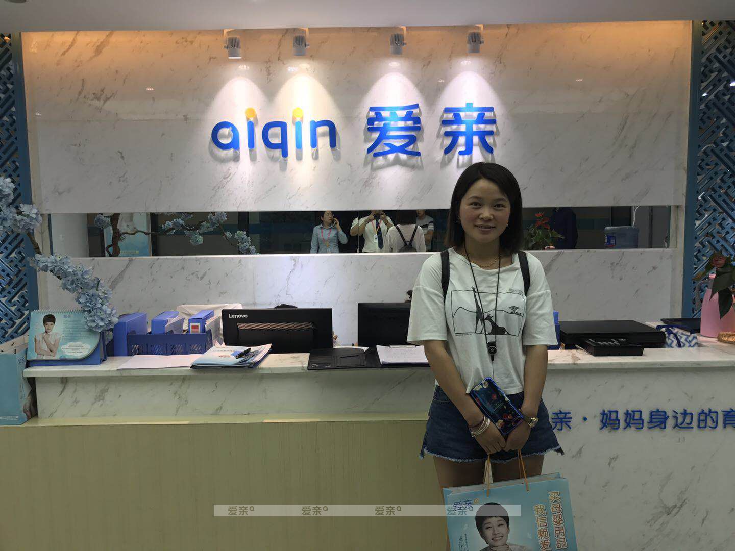 熱烈慶祝貴州路女士加盟愛親母嬰！預(yù)祝生意興??！