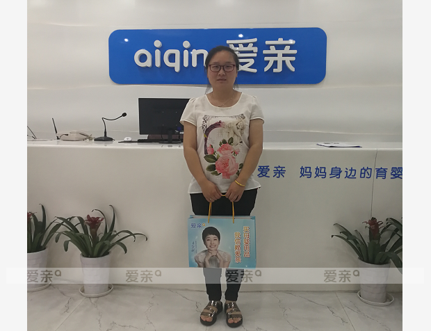 熱烈慶祝湖北劉女士加盟愛親母嬰！預(yù)祝生意興??！