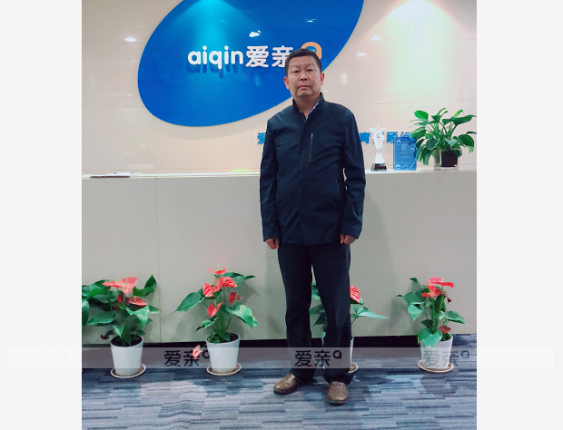 熱烈慶祝陜西西安王先生加盟愛親母嬰！預(yù)祝生意興??！