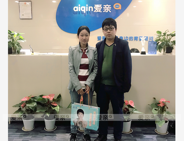 熱烈慶祝陜西安康岳先生加盟愛親母嬰！預(yù)祝生意興隆！