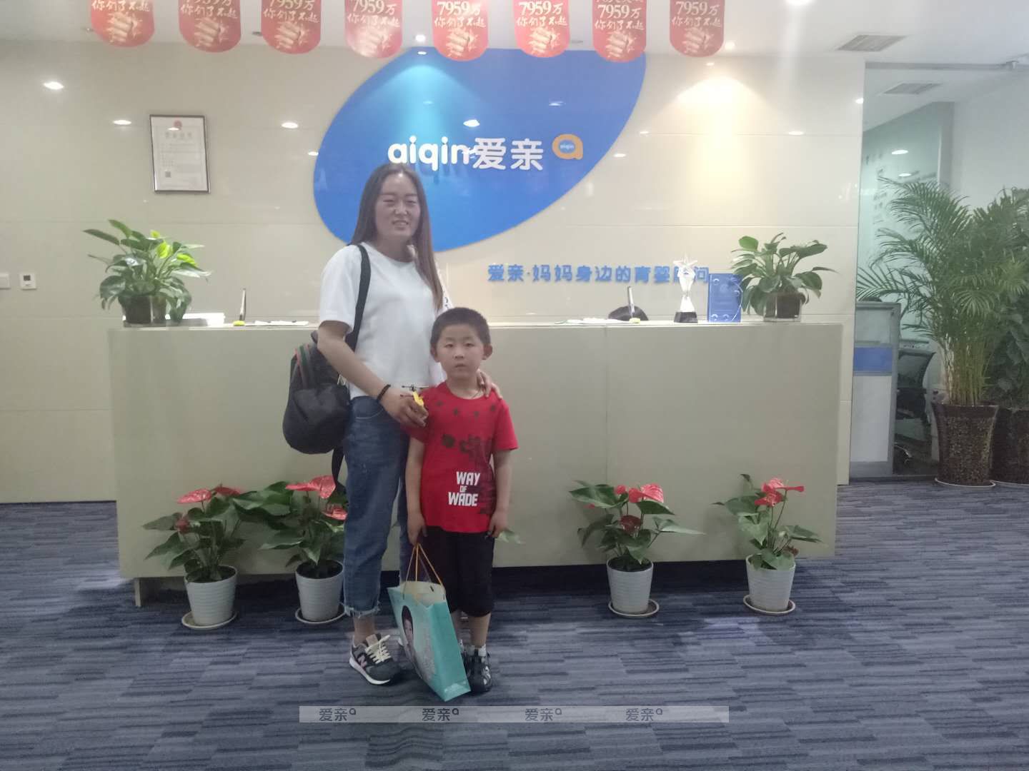 熱烈慶祝蘭州高女士加盟愛親母嬰！預(yù)祝生意興隆！