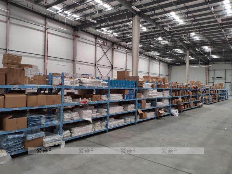 愛親母嬰華東倉