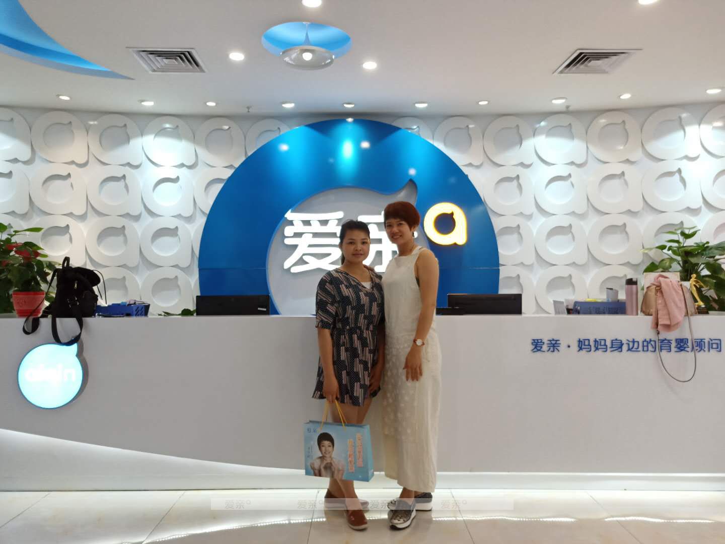 熱烈慶祝廣西成女士加盟愛親母嬰！預祝生意興??！