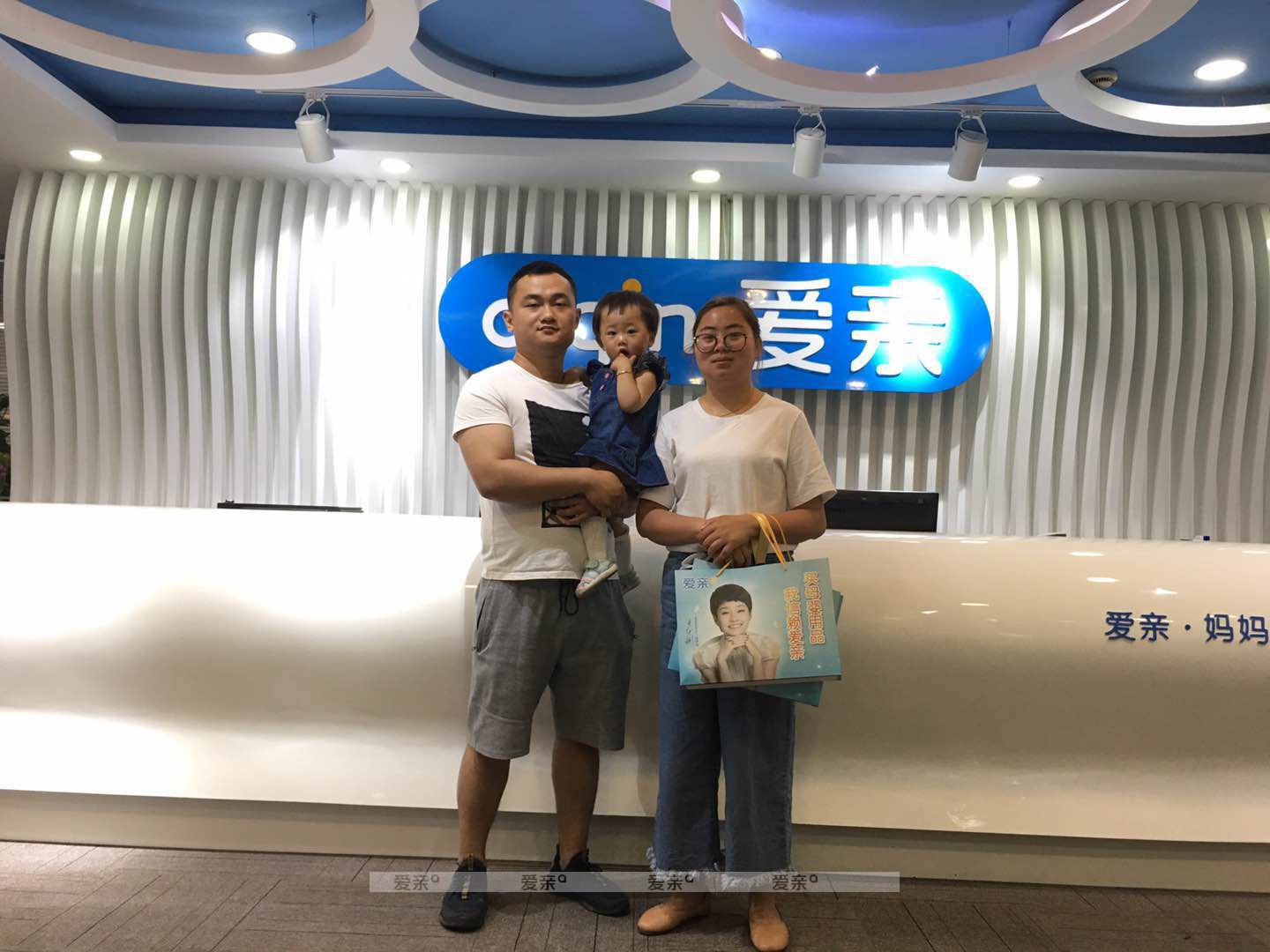 熱烈慶祝江蘇李先生加盟愛親母嬰！預祝生意興??！