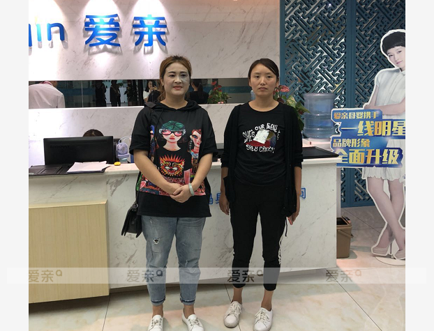 熱烈慶祝成都黃女士加盟愛親母嬰！預(yù)祝生意興??！