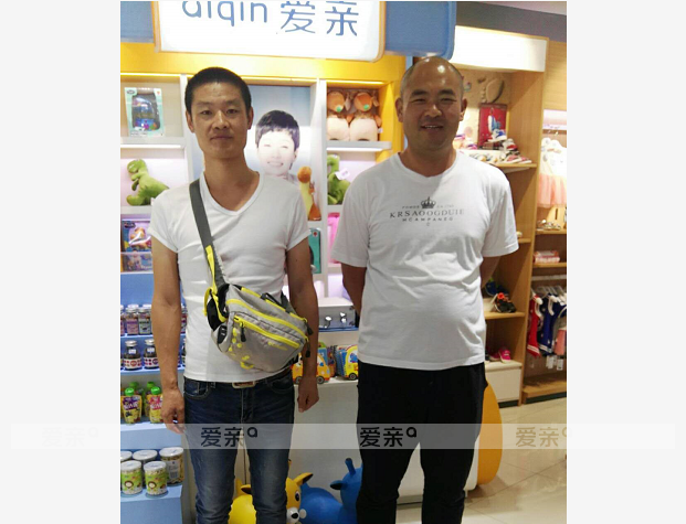 熱烈慶祝天津鐘先生加盟愛(ài)親母嬰！預(yù)祝生意興??！