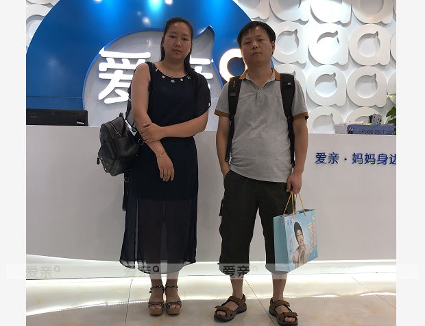 熱烈慶祝廣東東莞張先生加盟愛親母嬰！預祝生意興隆！