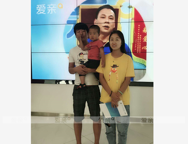 熱烈慶祝天津武清劉女士加盟愛親母嬰！預祝生意興??！