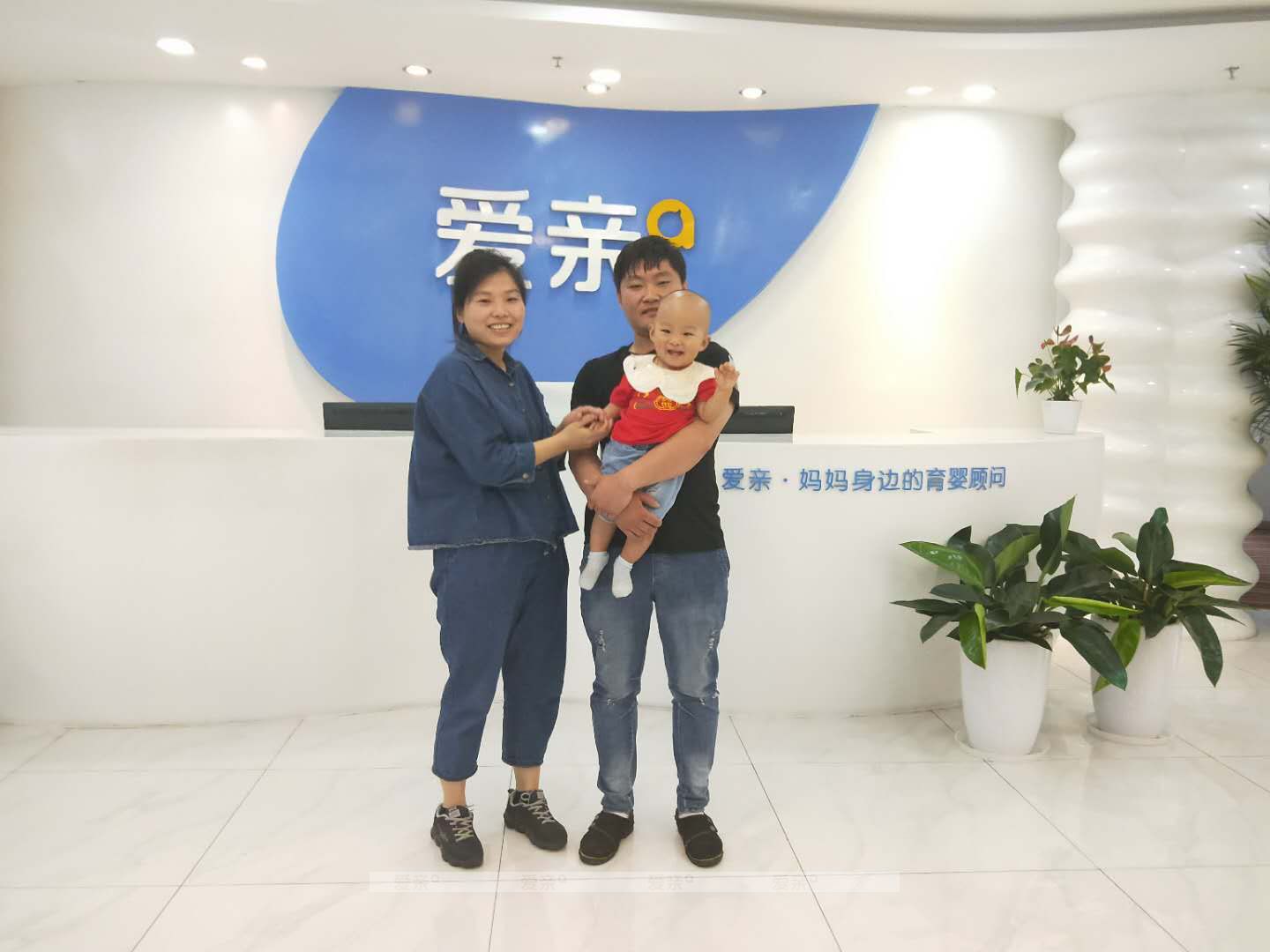 熱烈慶祝河北馬女士加盟愛(ài)親母嬰！預(yù)祝生意興??！