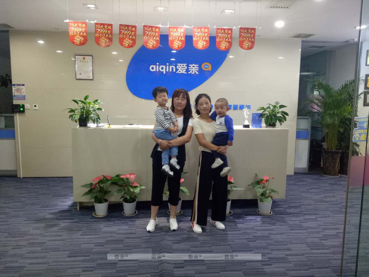 熱烈慶祝寧夏銀川張女士加盟愛親母嬰！預(yù)祝生意興??！