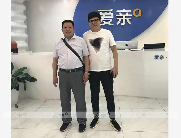 熱烈慶祝山東王先生加盟愛親母嬰！預(yù)祝生意興??！