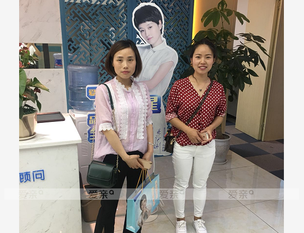 熱烈慶祝四川龔女士加盟愛親母嬰！預(yù)祝生意興??！