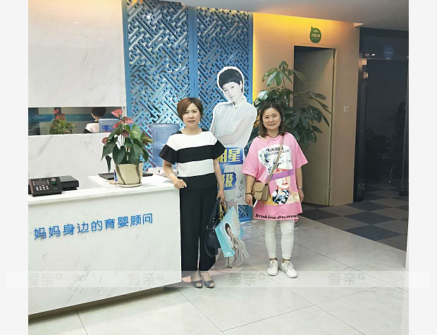 熱烈慶祝四川瀘州羅女士加盟愛親母嬰！預祝生意興隆！