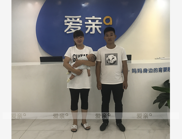  熱烈慶祝河北孫先生加盟愛(ài)親母嬰！預(yù)祝生意興??！