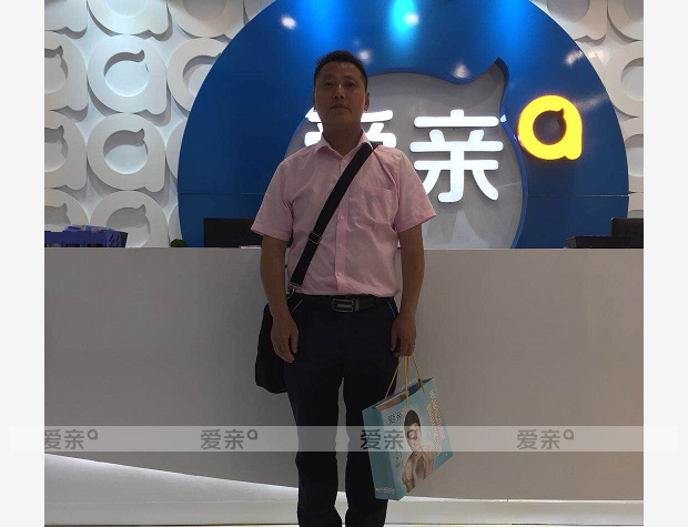  熱烈慶祝廣東楊先生加盟愛親母嬰！預(yù)祝生意興??！